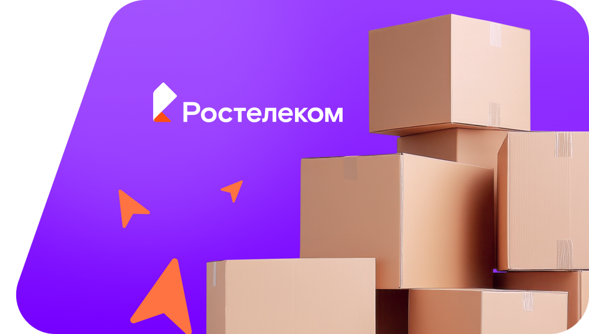 Переезд в новую квартирув&nbsp;посёлок Суводи (Кировская область)